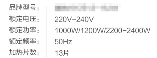 空調和取暖器誰更實惠？